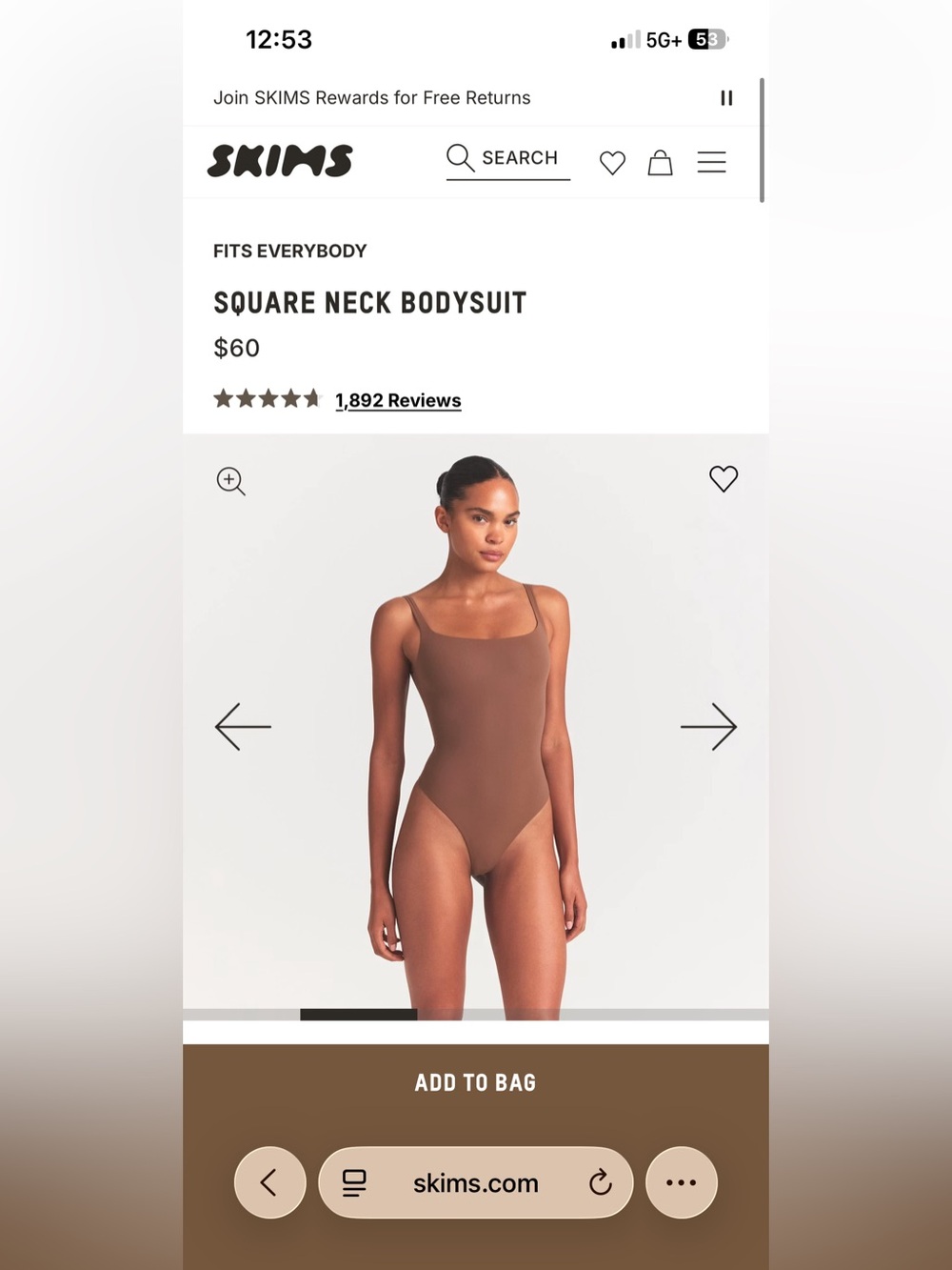 SKIMS Rust/Brown Brown Square Neck Bodysuit - Picture 4 of 4